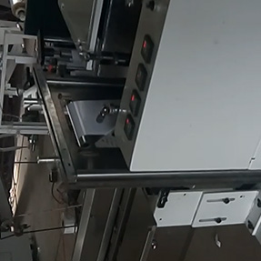 购买膏药四边封米兰网web版_米兰milan（中国）的价格怎么样？