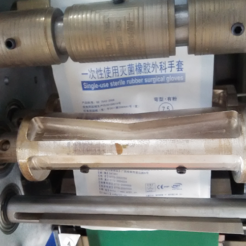 乳胶手套米兰网web版_米兰milan（中国）