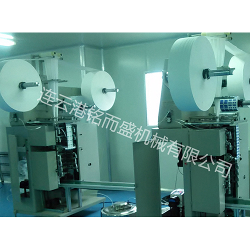 眼镜擦片米兰网web版_米兰milan（中国）