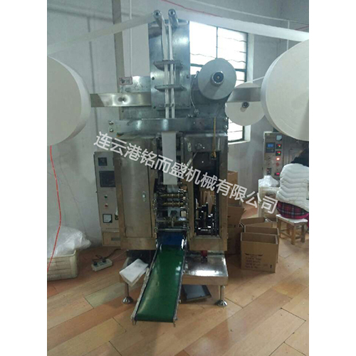 四边封米兰网web版_米兰milan（中国）