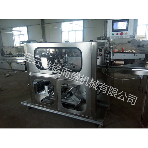 四边封米兰网web版_米兰milan（中国）